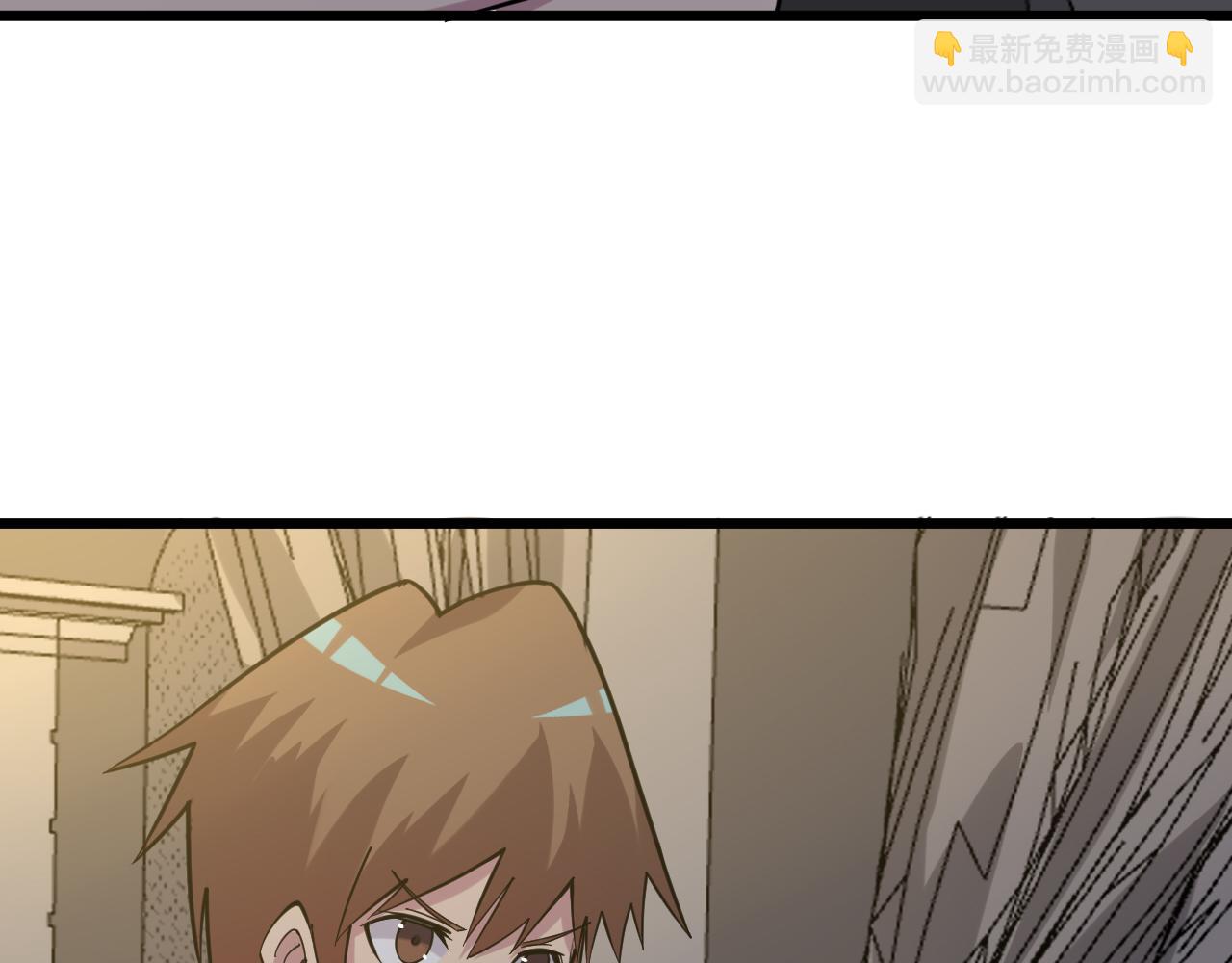 三界淘寶店 - 第258話 大力宣傳(3/3) - 2