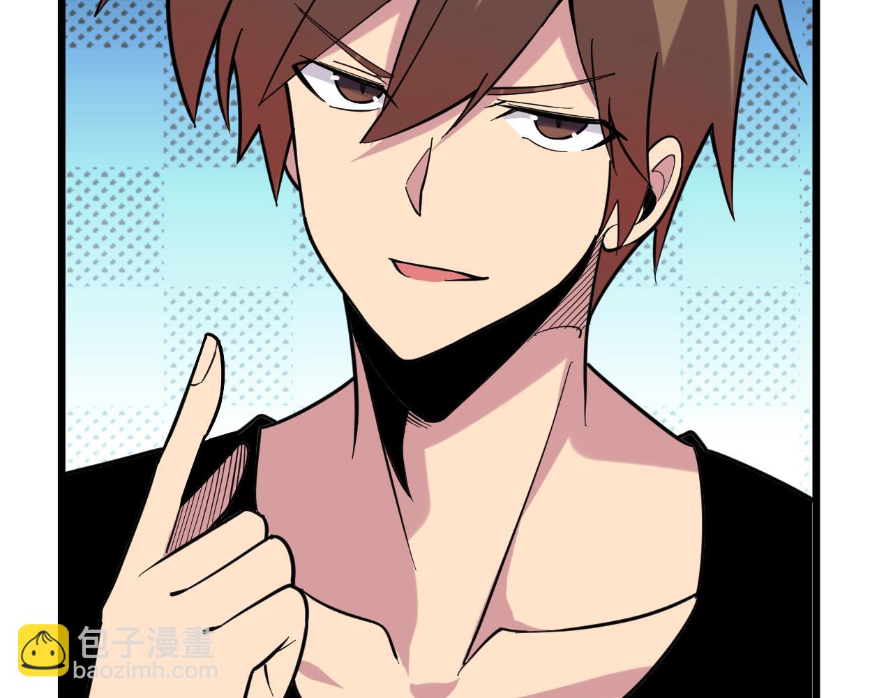 三界淘寶店 - 第258話 大力宣傳(3/3) - 2