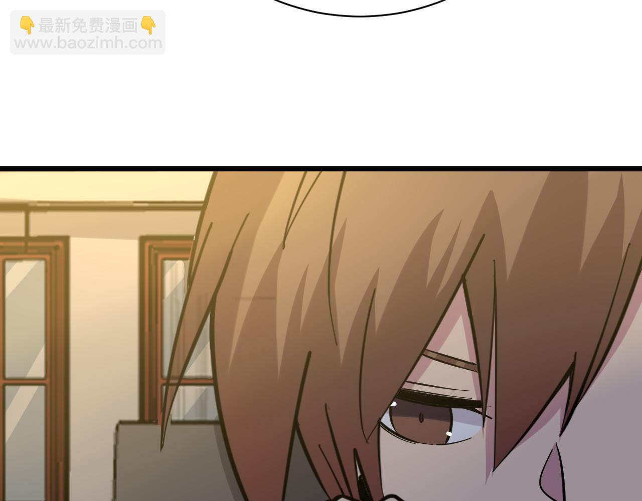 三界淘寶店 - 第258話 大力宣傳(1/3) - 7