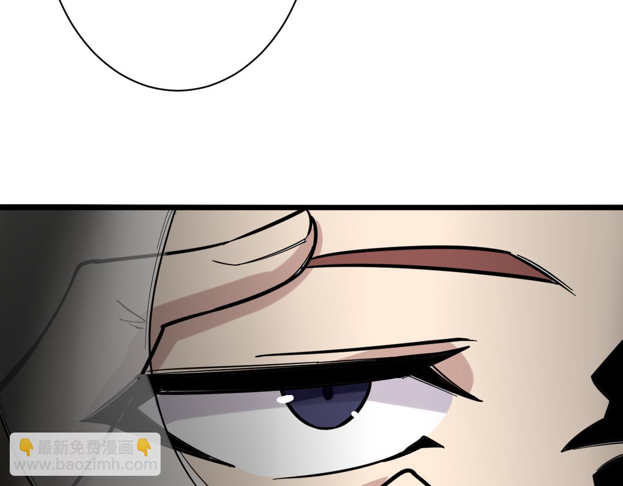 三界淘寶店 - 第258話 大力宣傳(1/3) - 8