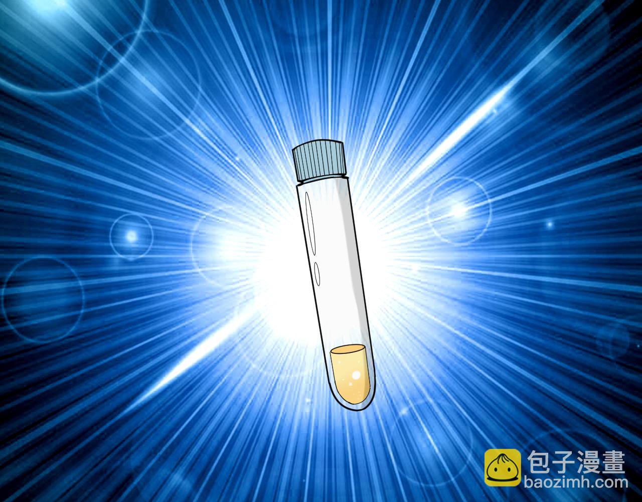 三界淘寶店 - 第258話 大力宣傳(2/3) - 4