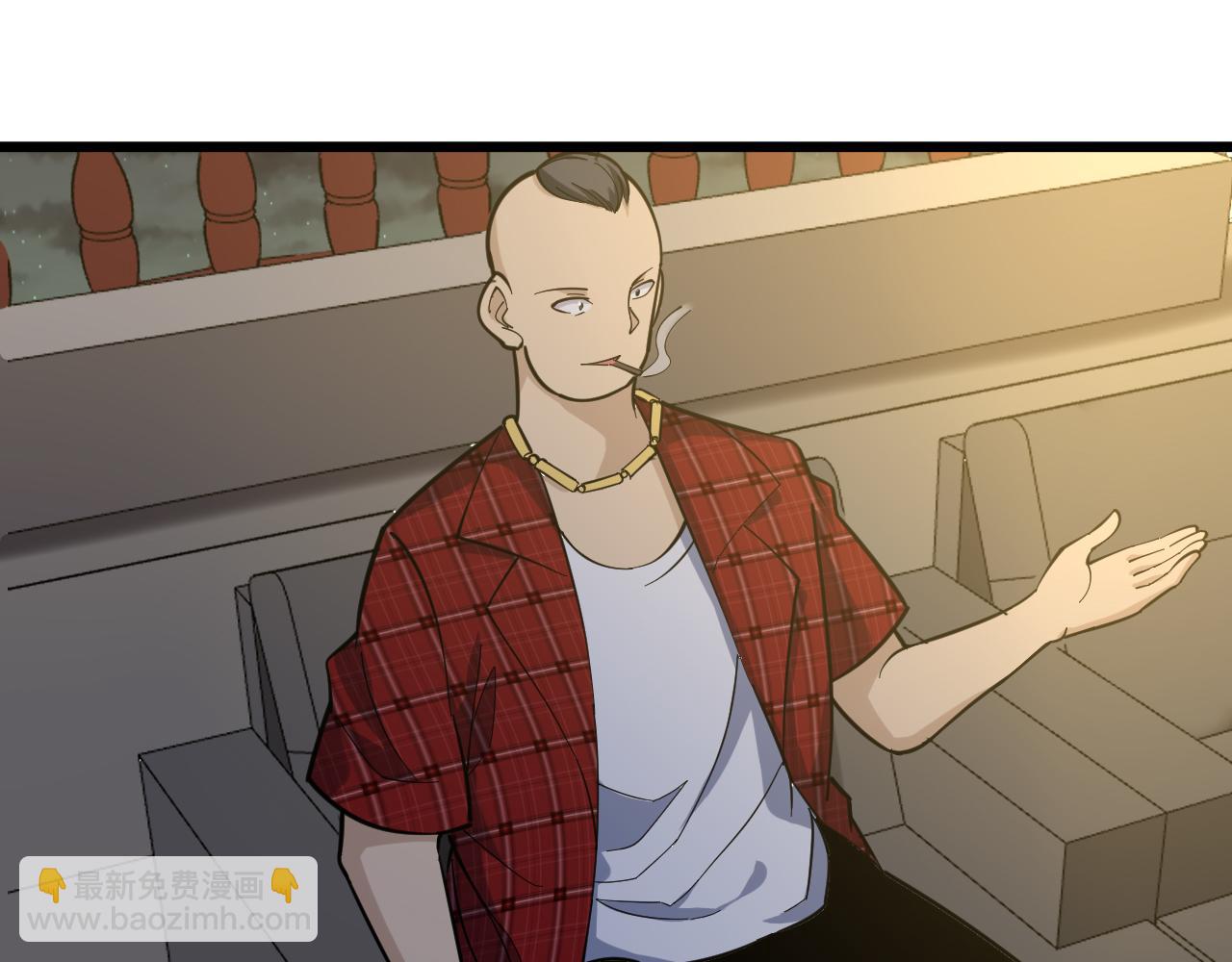 三界淘寶店 - 第258話 大力宣傳(2/3) - 6