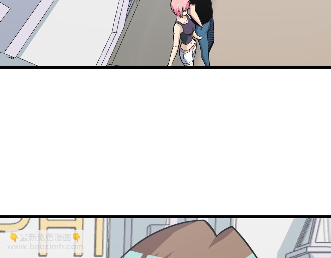 三界淘寶店 - 第260話 讓你十招(3/3) - 3