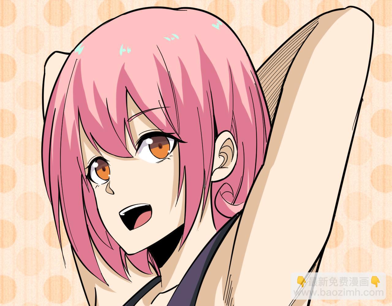 三界淘寶店 - 第260話 讓你十招(3/3) - 6