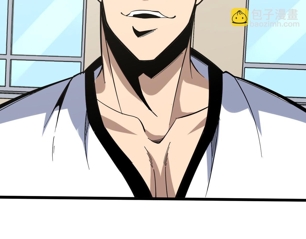 三界淘寶店 - 第260話 讓你十招(1/3) - 2