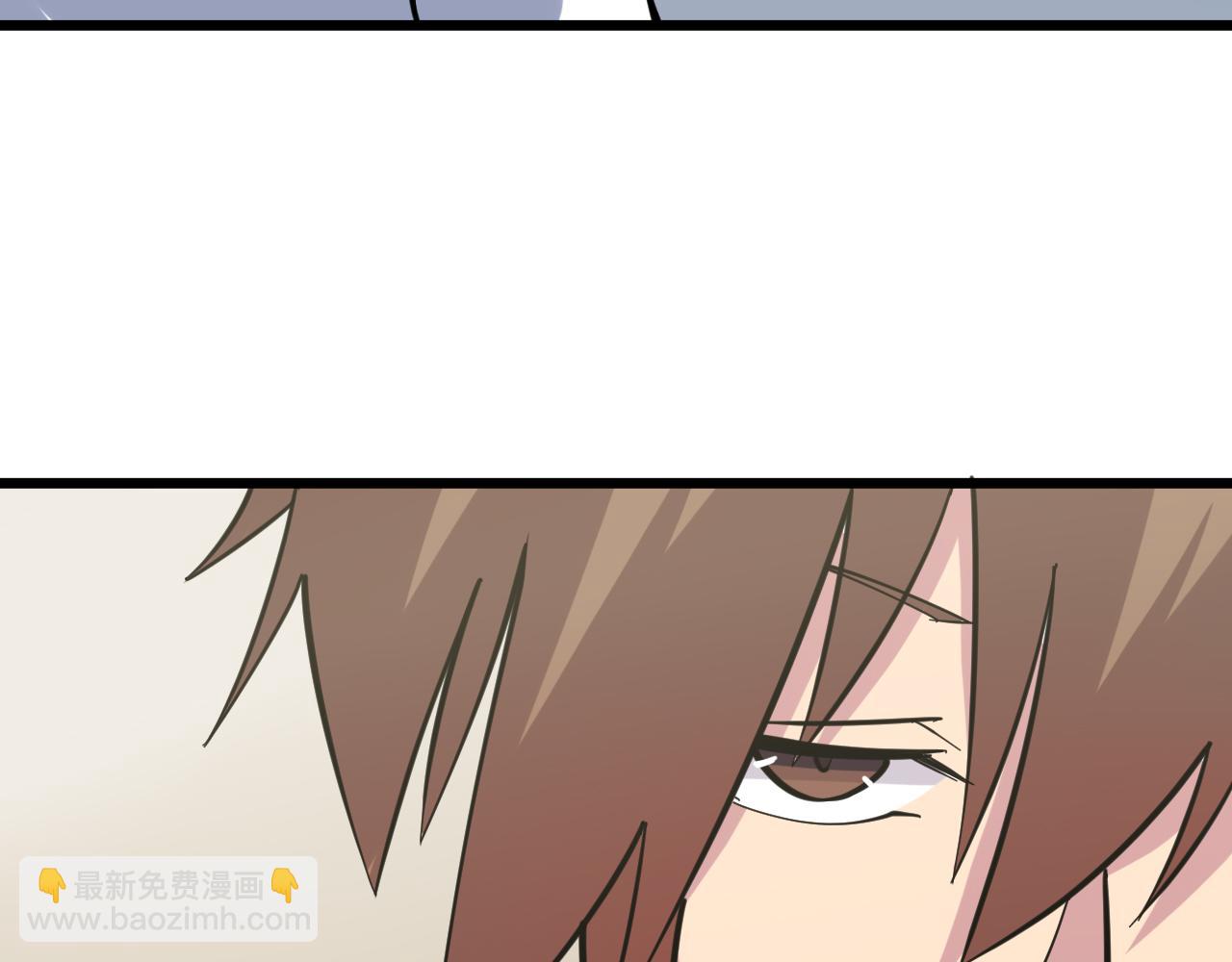 三界淘寶店 - 第260話 讓你十招(1/3) - 2