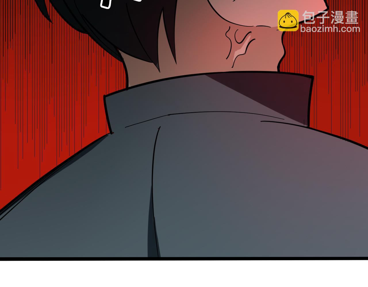 三界淘寶店 - 第262話 熬藥(3/3) - 1