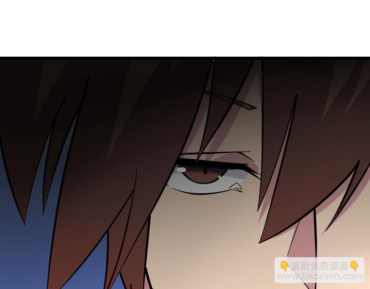 三界淘寶店 - 第262話 熬藥(1/3) - 4