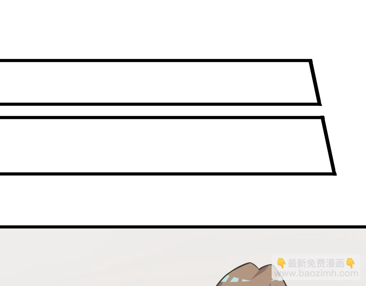 三界淘寶店 - 第262話 熬藥(1/3) - 6