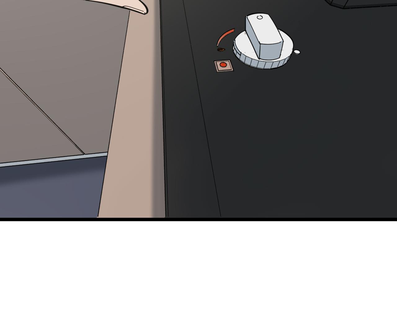 三界淘寶店 - 第262話 熬藥(2/3) - 4