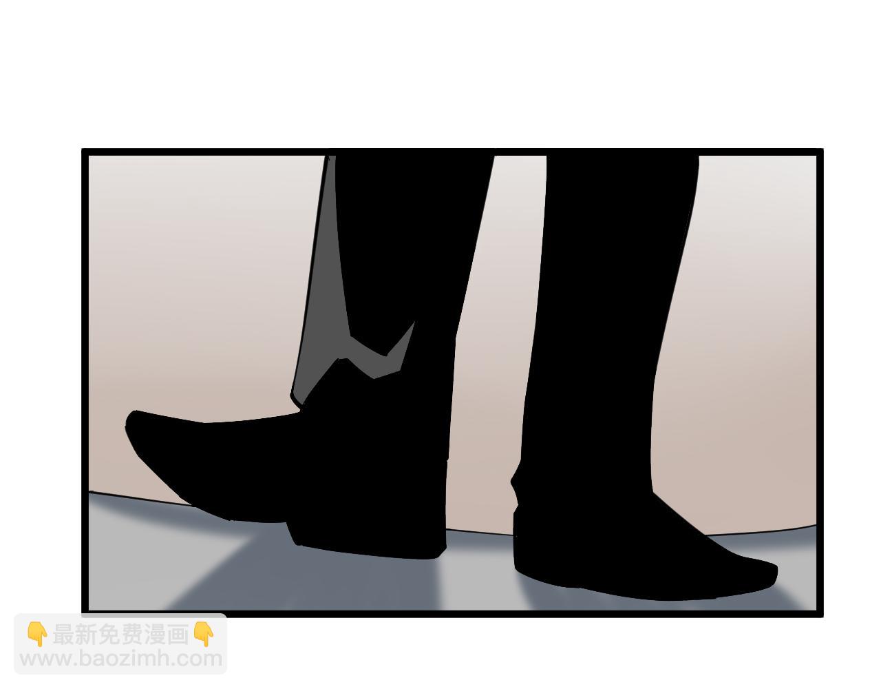 三界淘寶店 - 第262話 熬藥(1/3) - 8