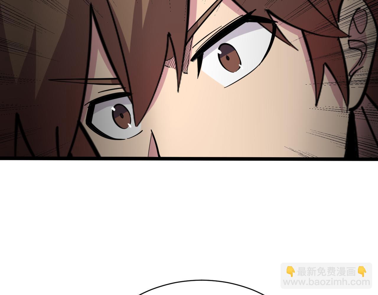 三界淘寶店 - 第262話 熬藥(2/3) - 4