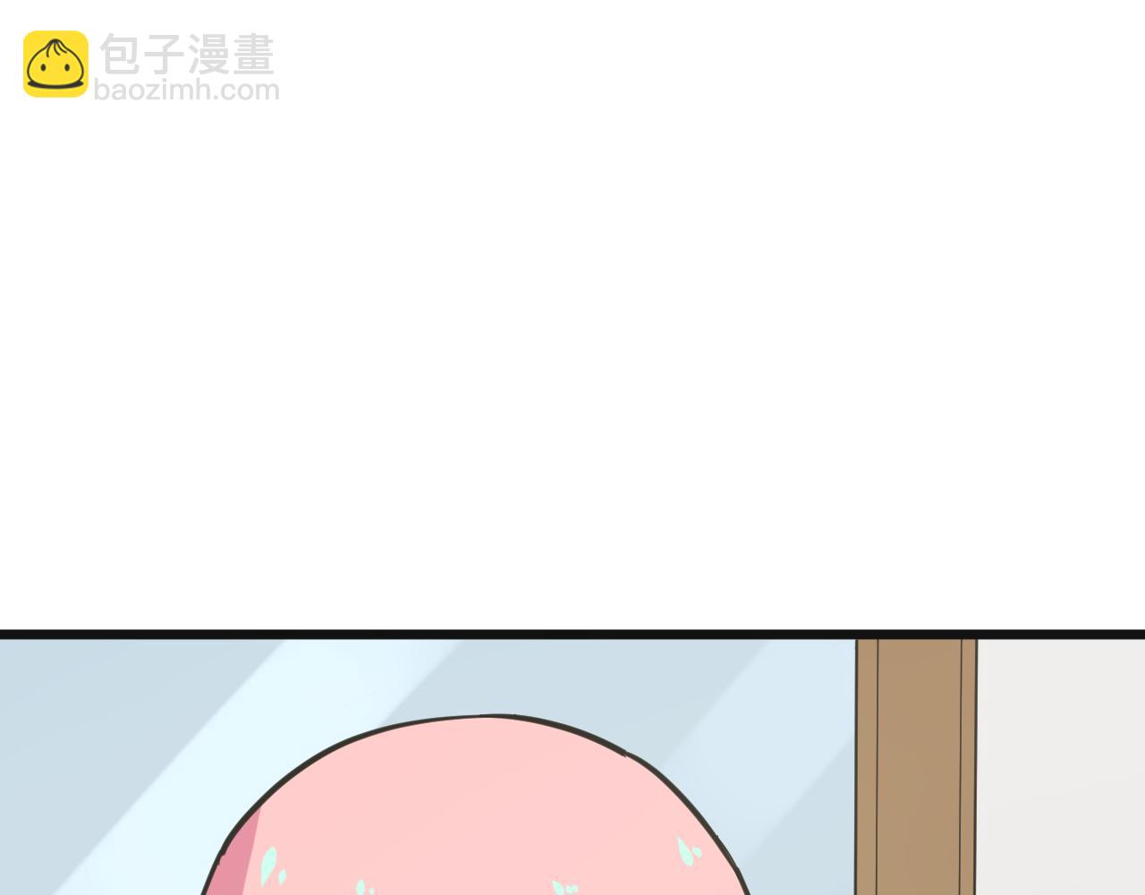 三界淘寶店 - 第264話 巫術個鬼(2/3) - 2