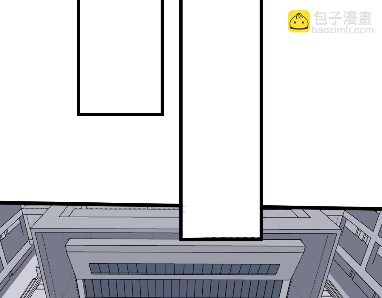 三界淘寶店 - 第264話 巫術個鬼(2/3) - 3