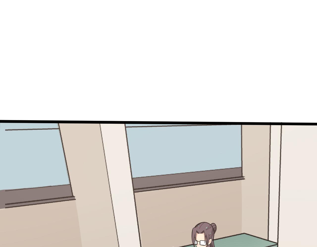 三界淘寶店 - 第264話 巫術個鬼(2/3) - 5