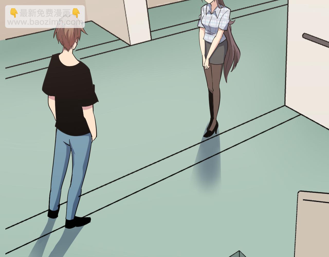 三界淘寶店 - 第264話 巫術個鬼(2/3) - 6