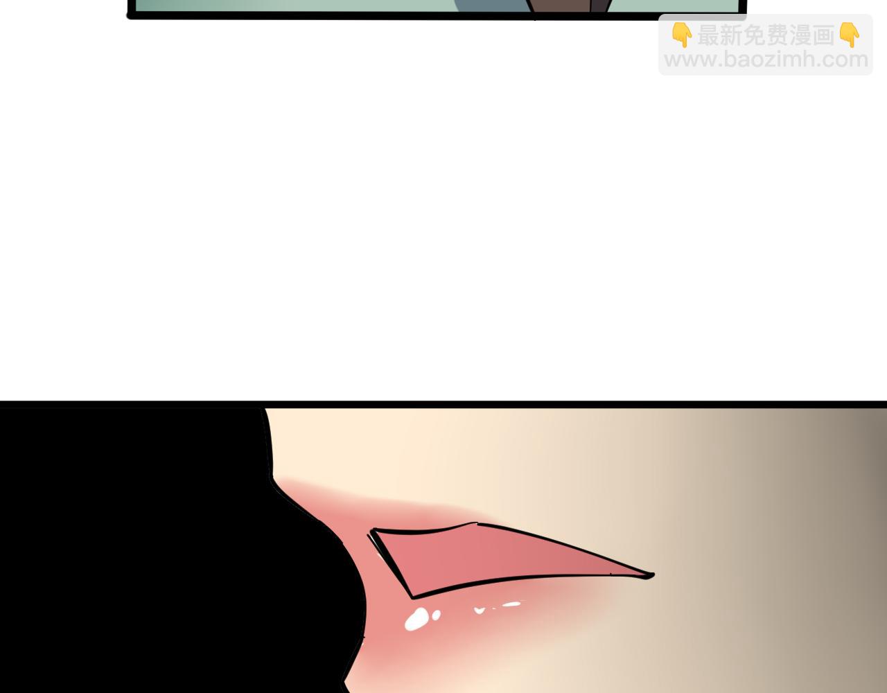 三界淘寶店 - 第264話 巫術個鬼(2/3) - 6