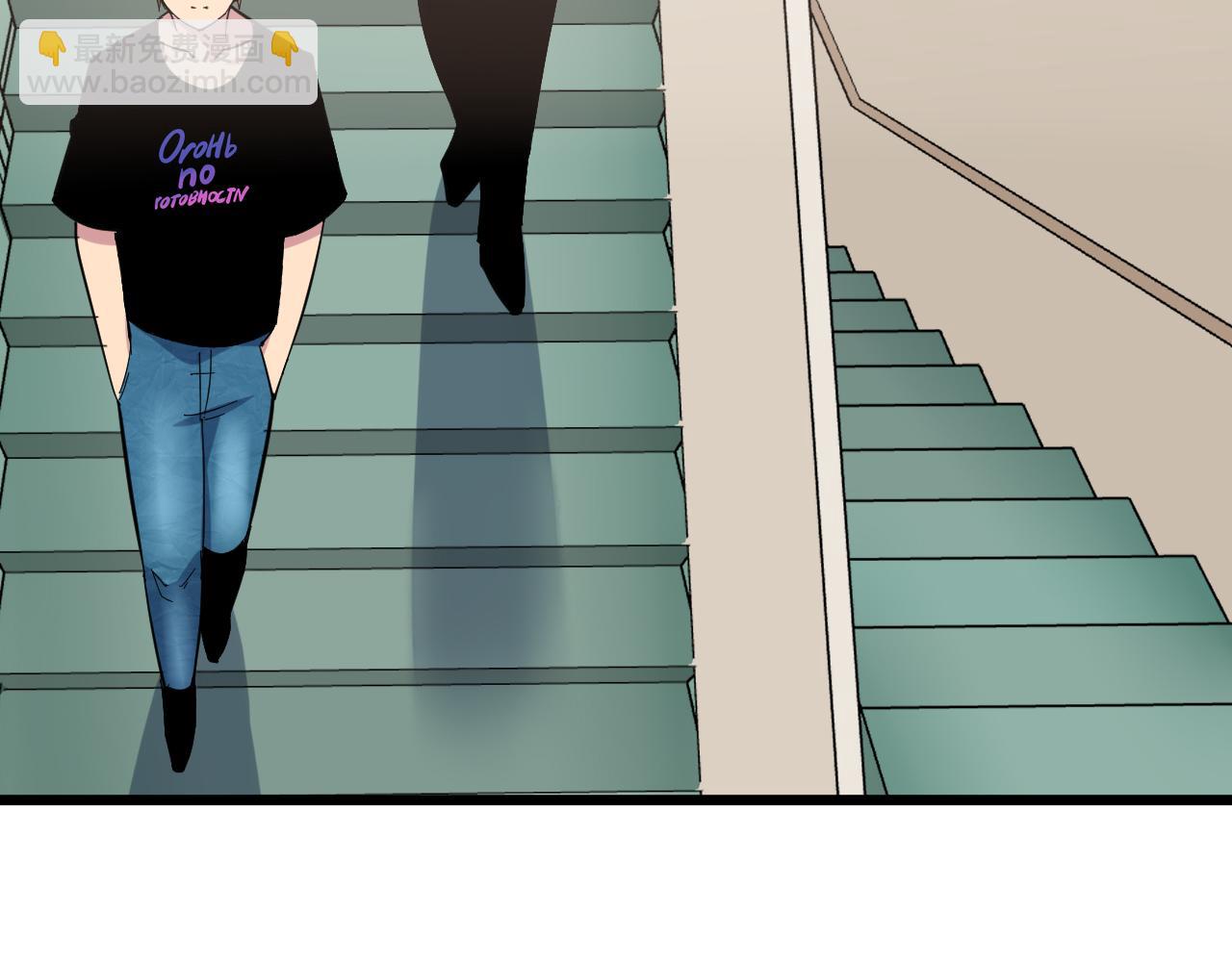 三界淘寶店 - 第266話 大豬頭(2/3) - 6