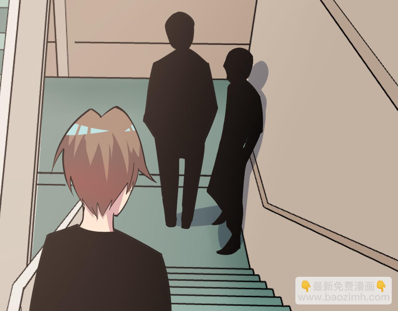 三界淘寶店 - 第266話 大豬頭(3/3) - 1