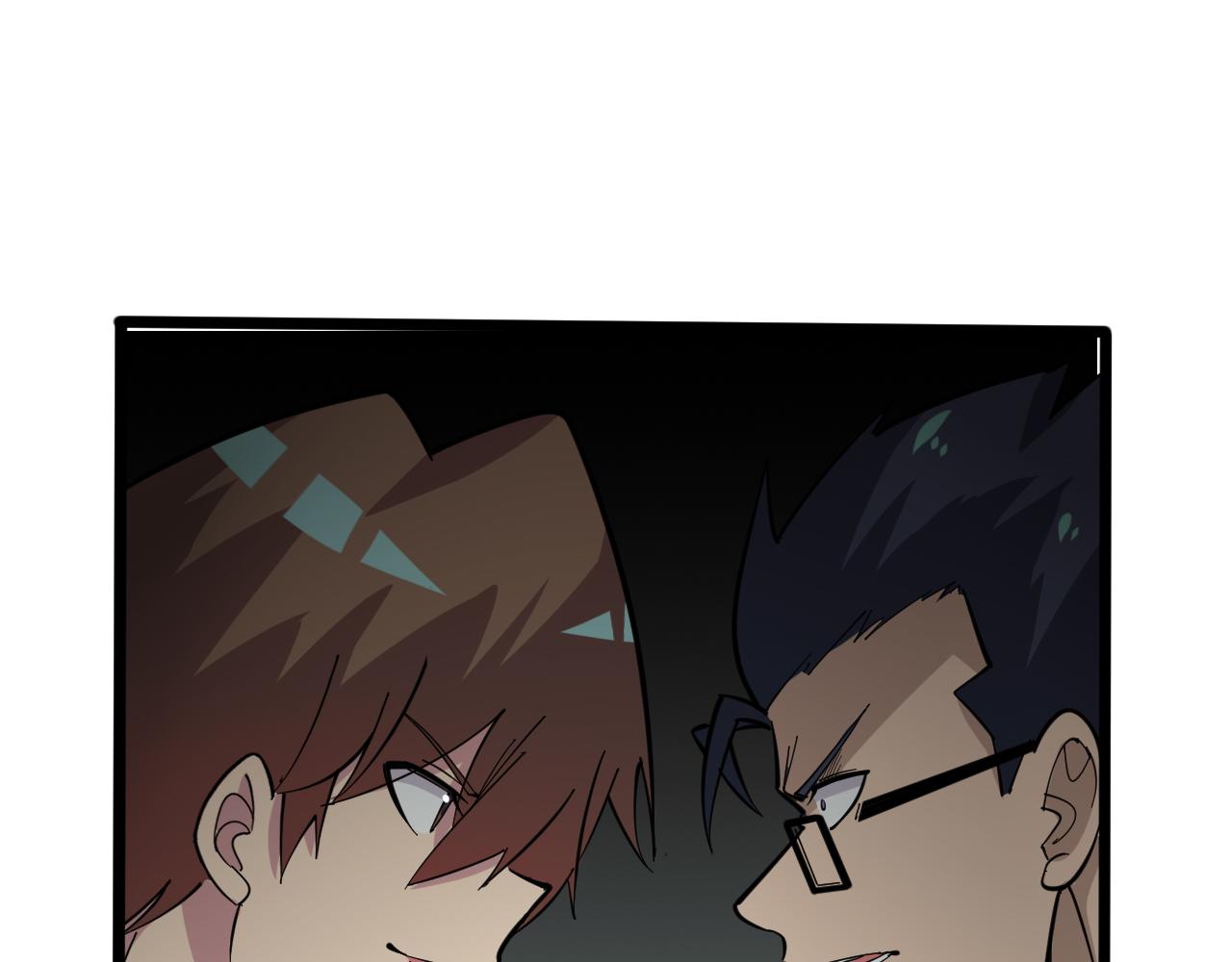 三界淘寶店 - 第266話 大豬頭(2/3) - 1