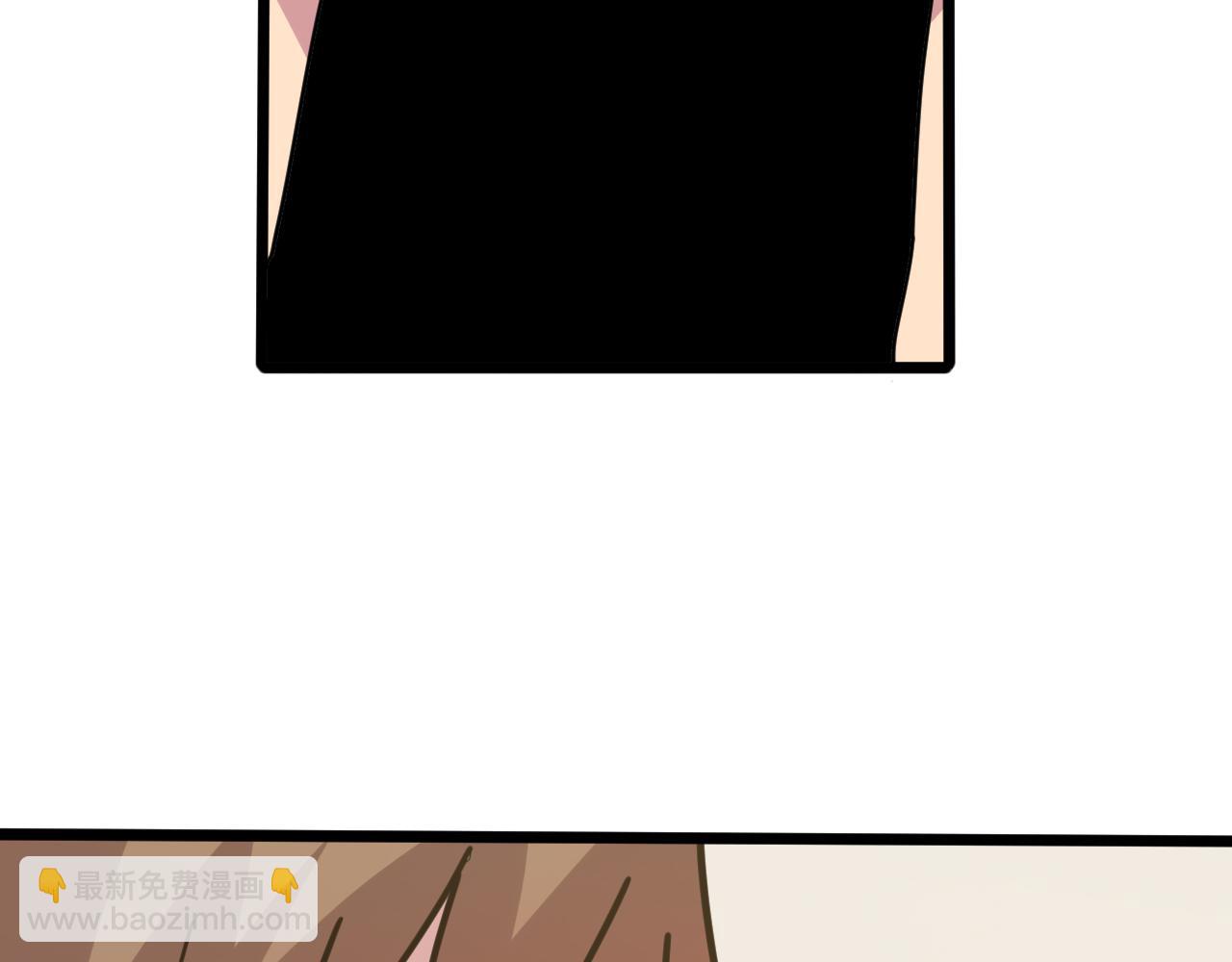 三界淘寶店 - 第266話 大豬頭(2/3) - 5