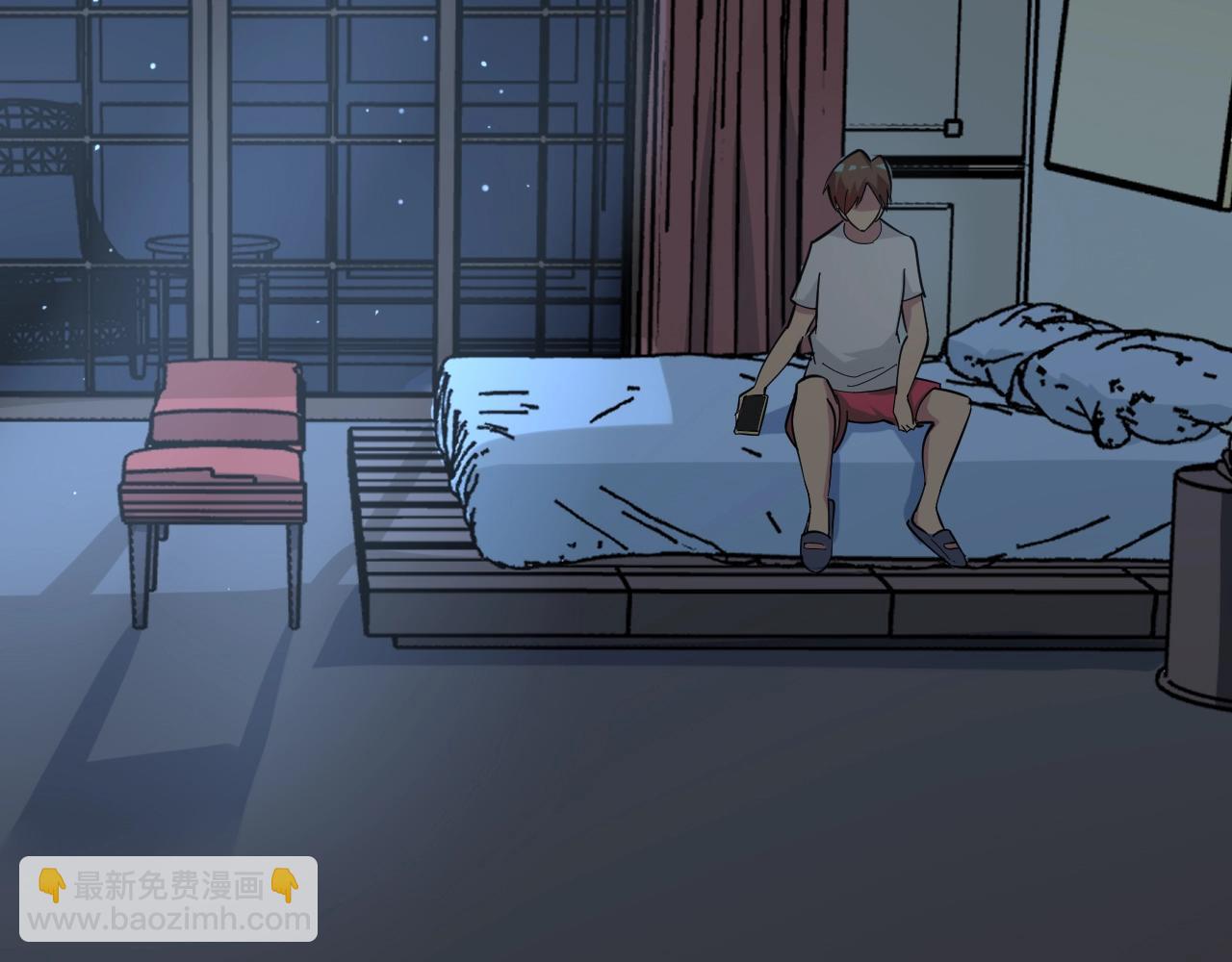 三界淘寶店 - 第268話 好酒(3/3) - 6