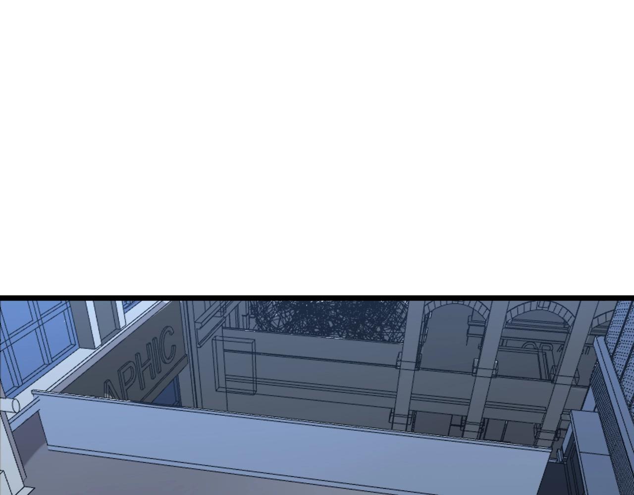 三界淘寶店 - 第268話 好酒(2/3) - 3