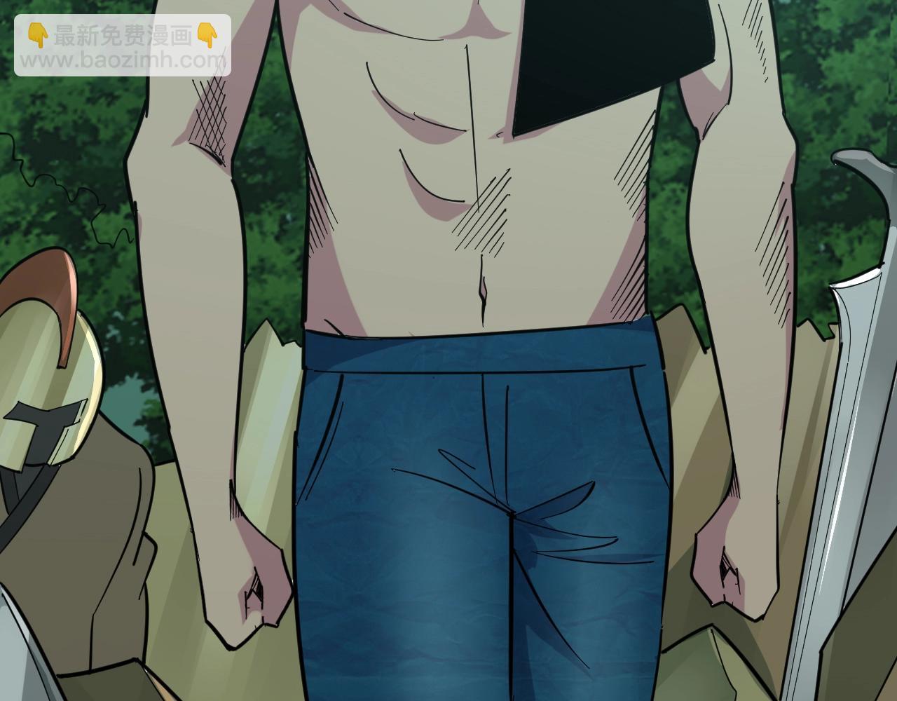 三界淘寶店 - 第268話 好酒(2/3) - 4