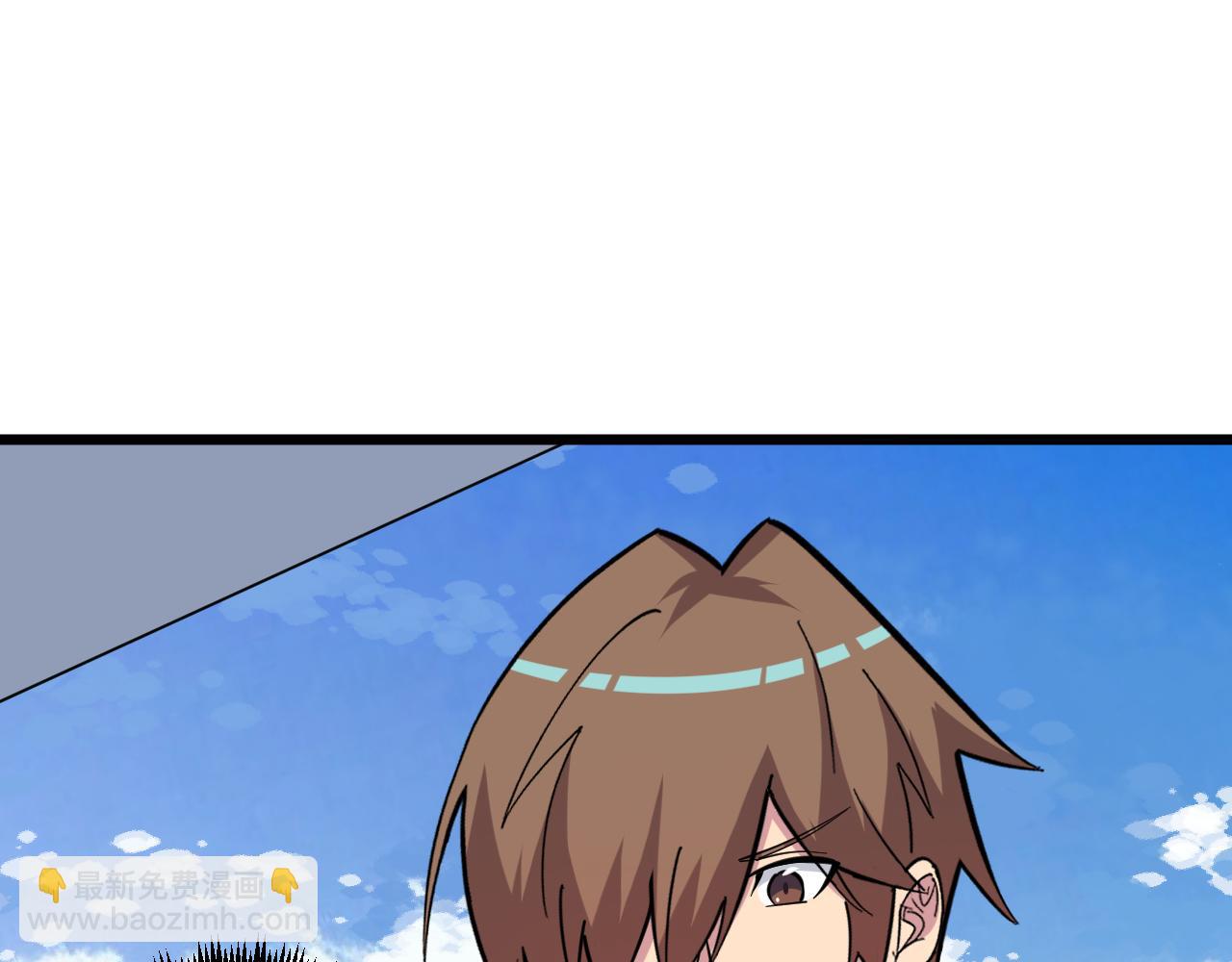 三界淘寶店 - 第270話 老毛病了(3/3) - 5