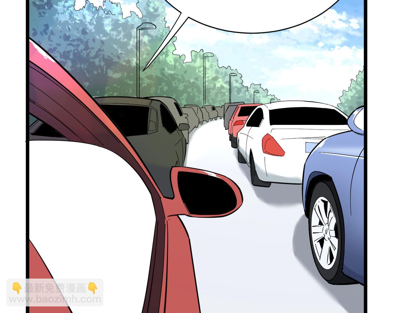 三界淘寶店 - 第270話 老毛病了(3/3) - 2