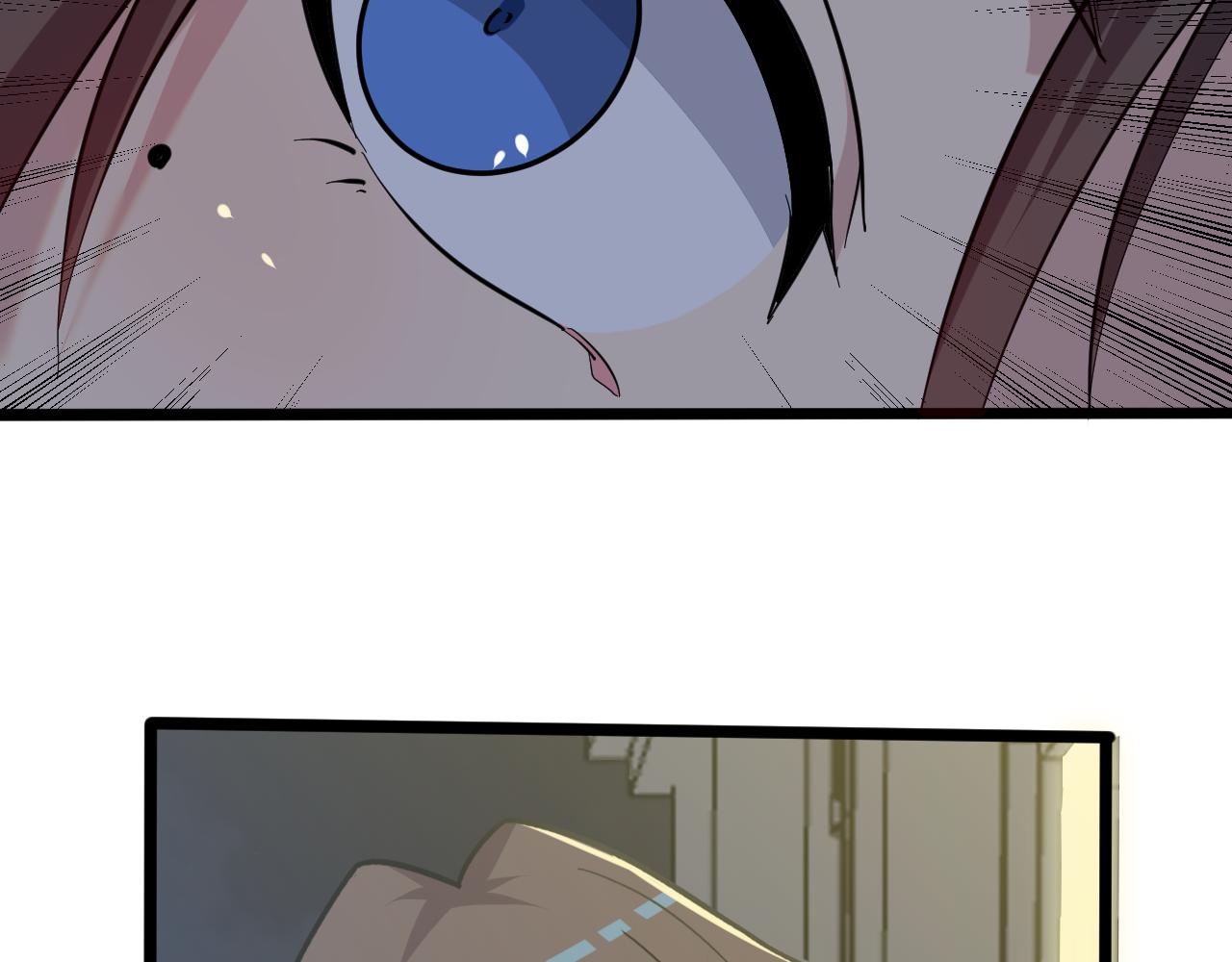 三界淘寶店 - 第270話 老毛病了(1/3) - 3