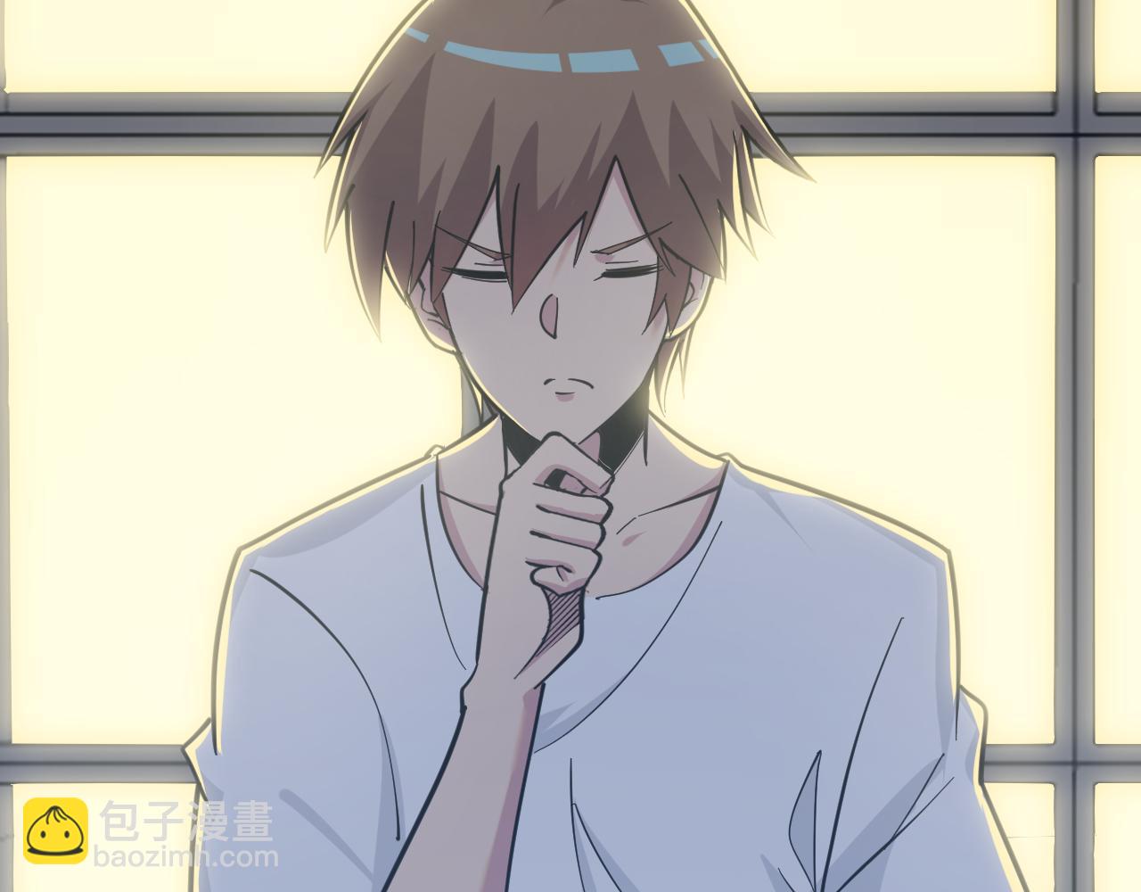 三界淘寶店 - 第270話 老毛病了(1/3) - 8