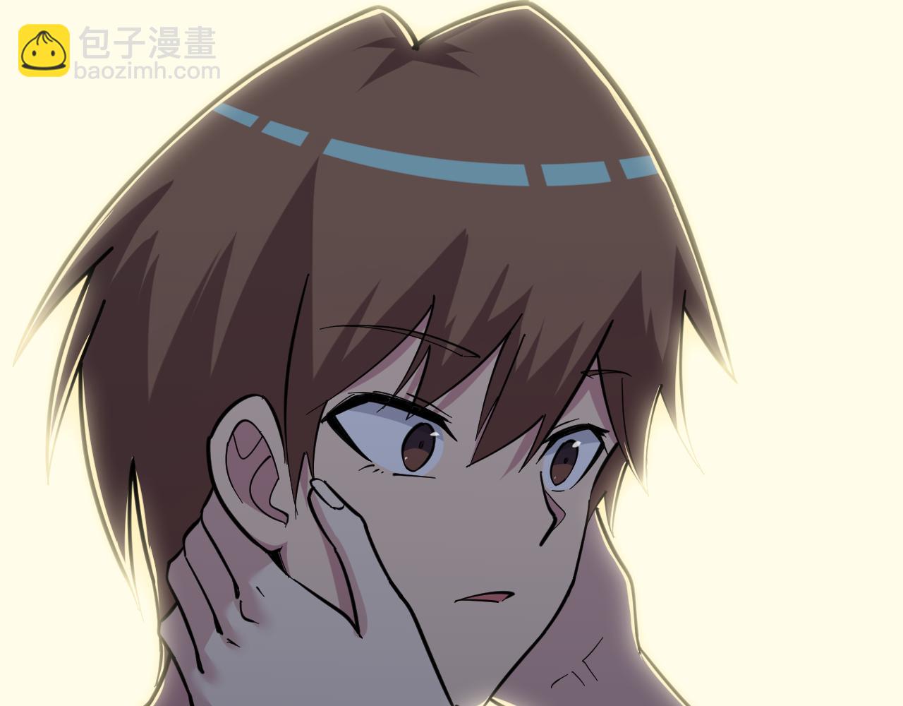 三界淘寶店 - 第270話 老毛病了(2/3) - 2