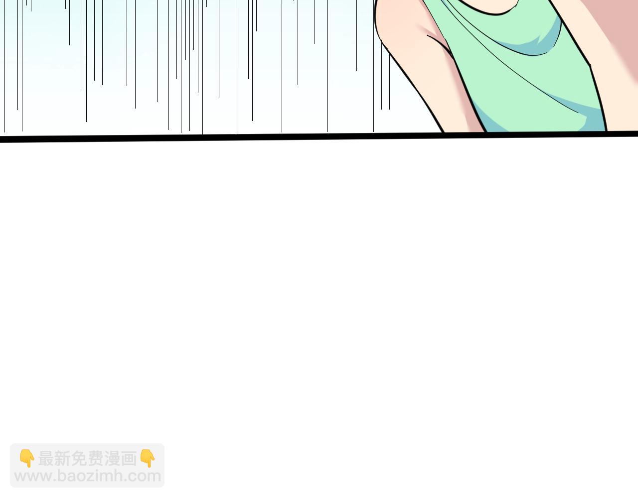 三界淘寶店 - 第270話 老毛病了(2/3) - 3