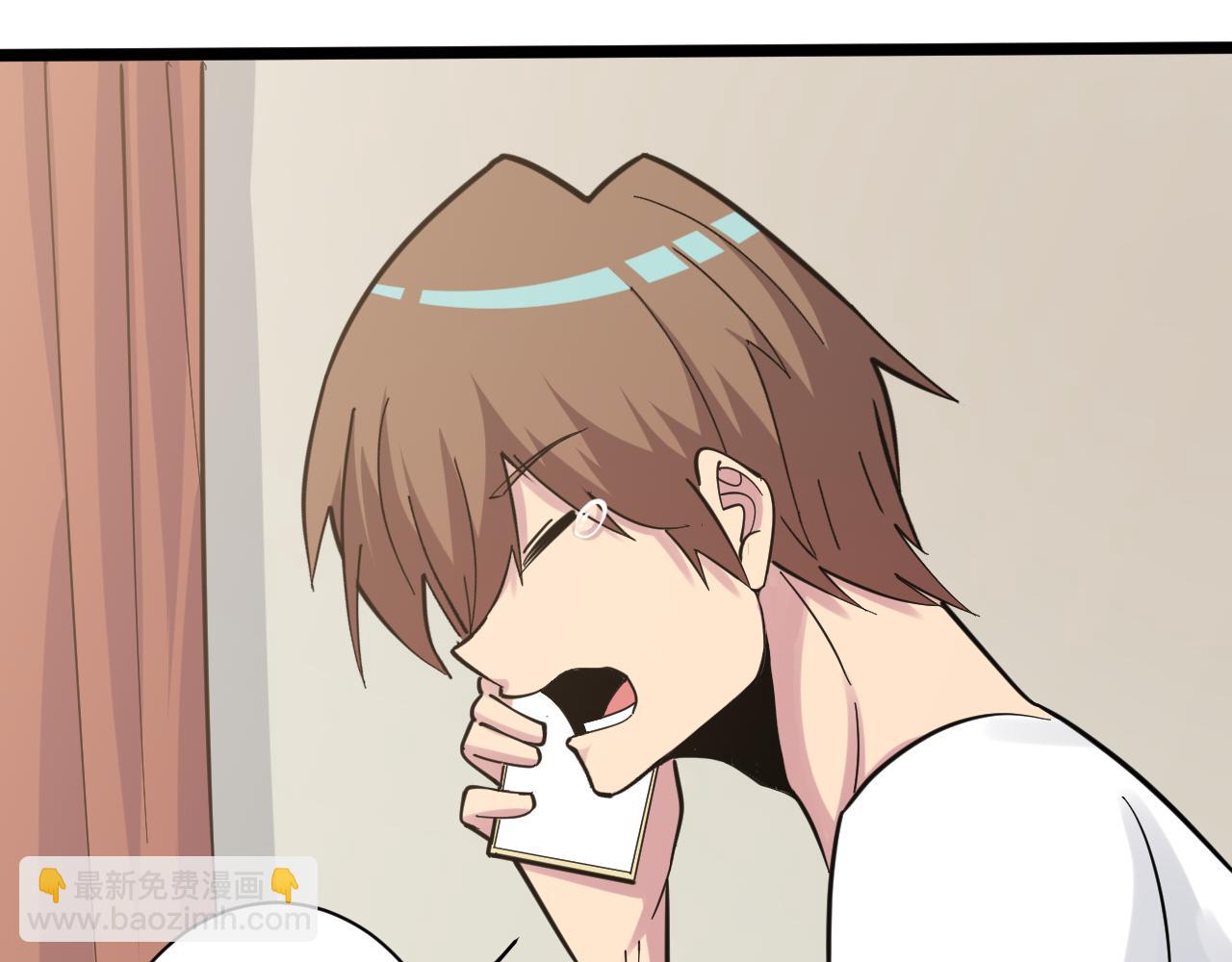 三界淘寶店 - 第270話 老毛病了(2/3) - 6