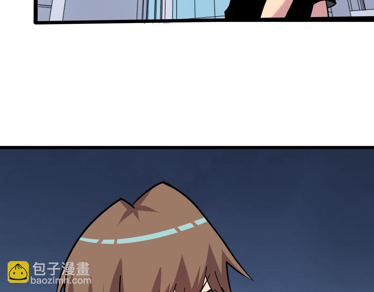 三界淘寶店 - 第270話 老毛病了(2/3) - 6