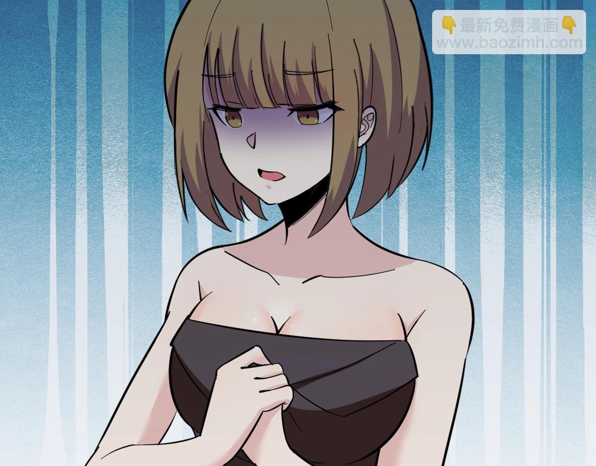 三界淘寶店 - 第272話 我們的家(3/3) - 5