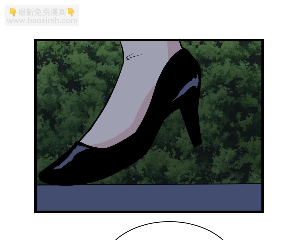 三界淘寶店 - 第272話 我們的家(1/3) - 8