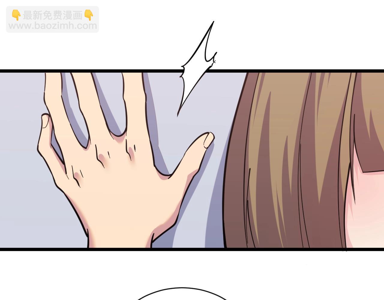 三界淘寶店 - 第272話 我們的家(2/3) - 5