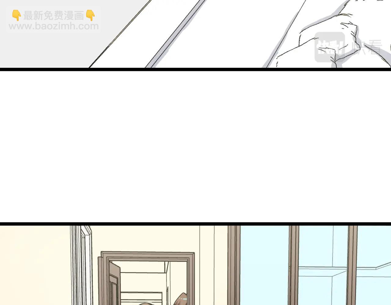 三界淘寶店 - 第272話 我們的家(2/3) - 1