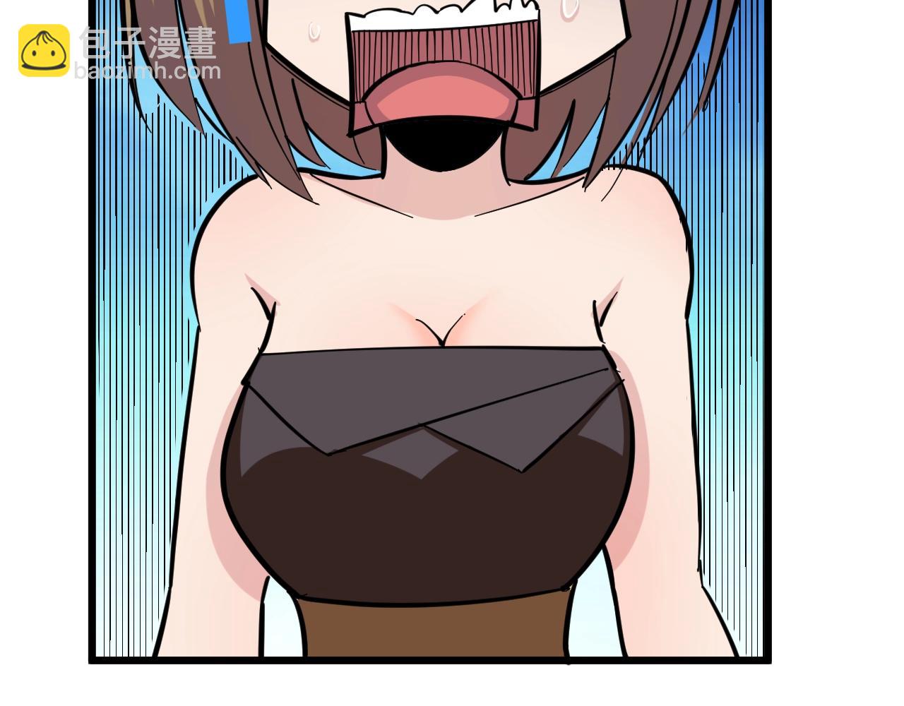 三界淘寶店 - 第272話 我們的家(2/3) - 7