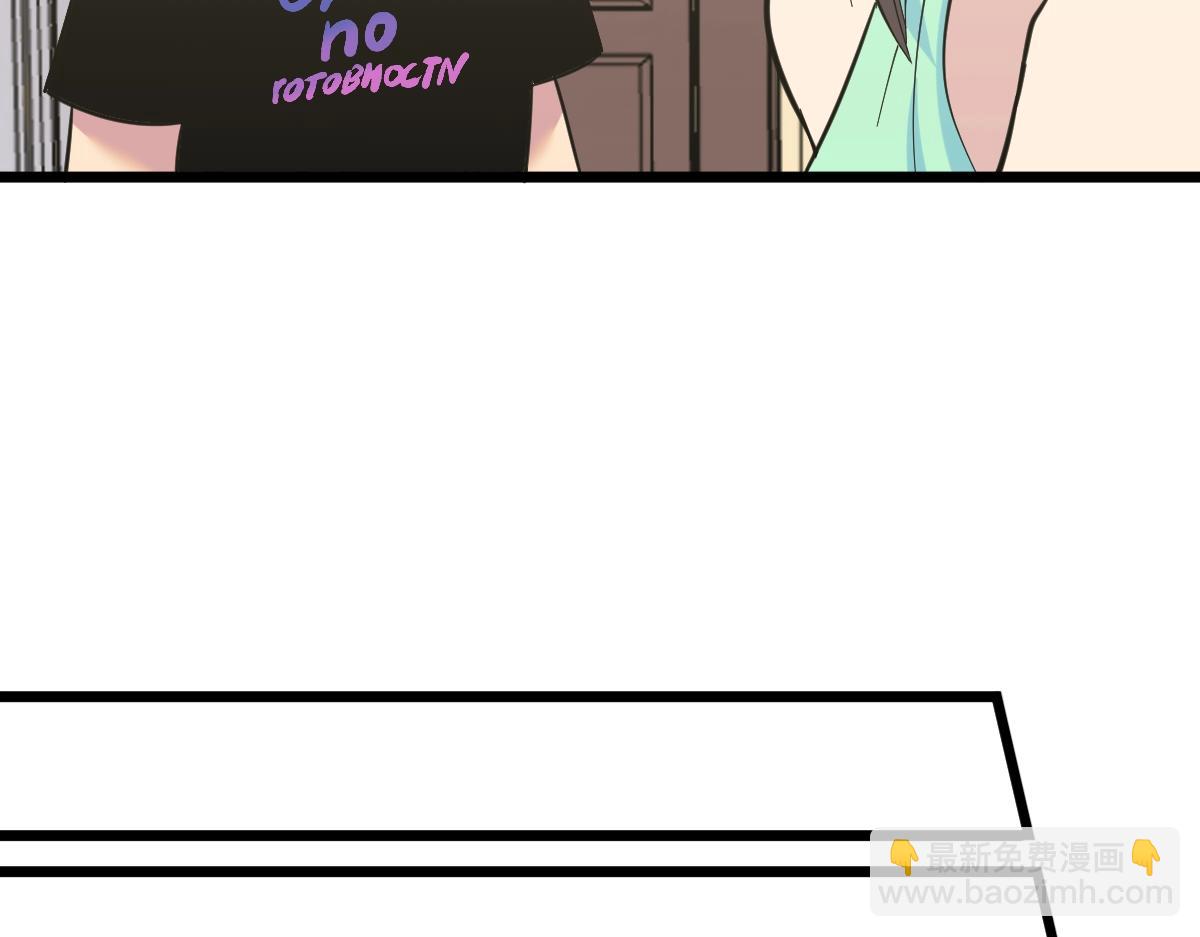 三界淘寶店 - 第272話 我們的家(2/3) - 8