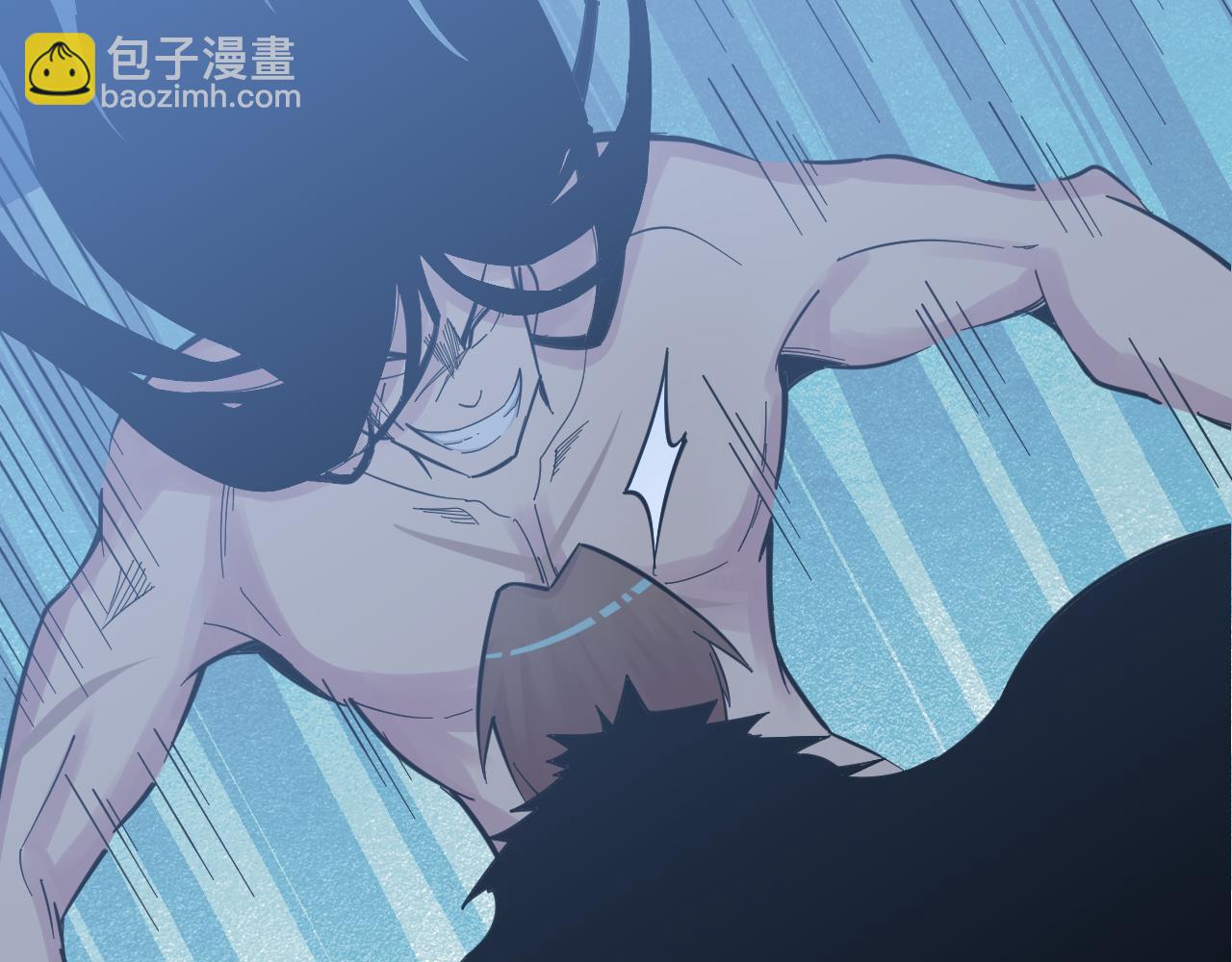 三界淘寶店 - 第274話 少丟人現眼(3/3) - 5