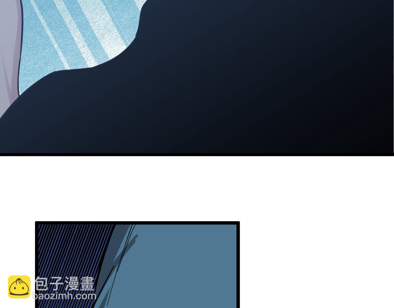 三界淘寶店 - 第274話 少丟人現眼(3/3) - 6