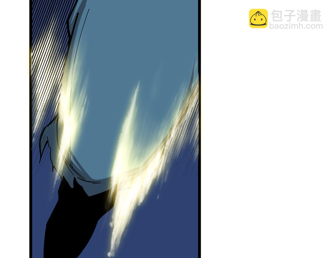 三界淘寶店 - 第274話 少丟人現眼(3/3) - 7