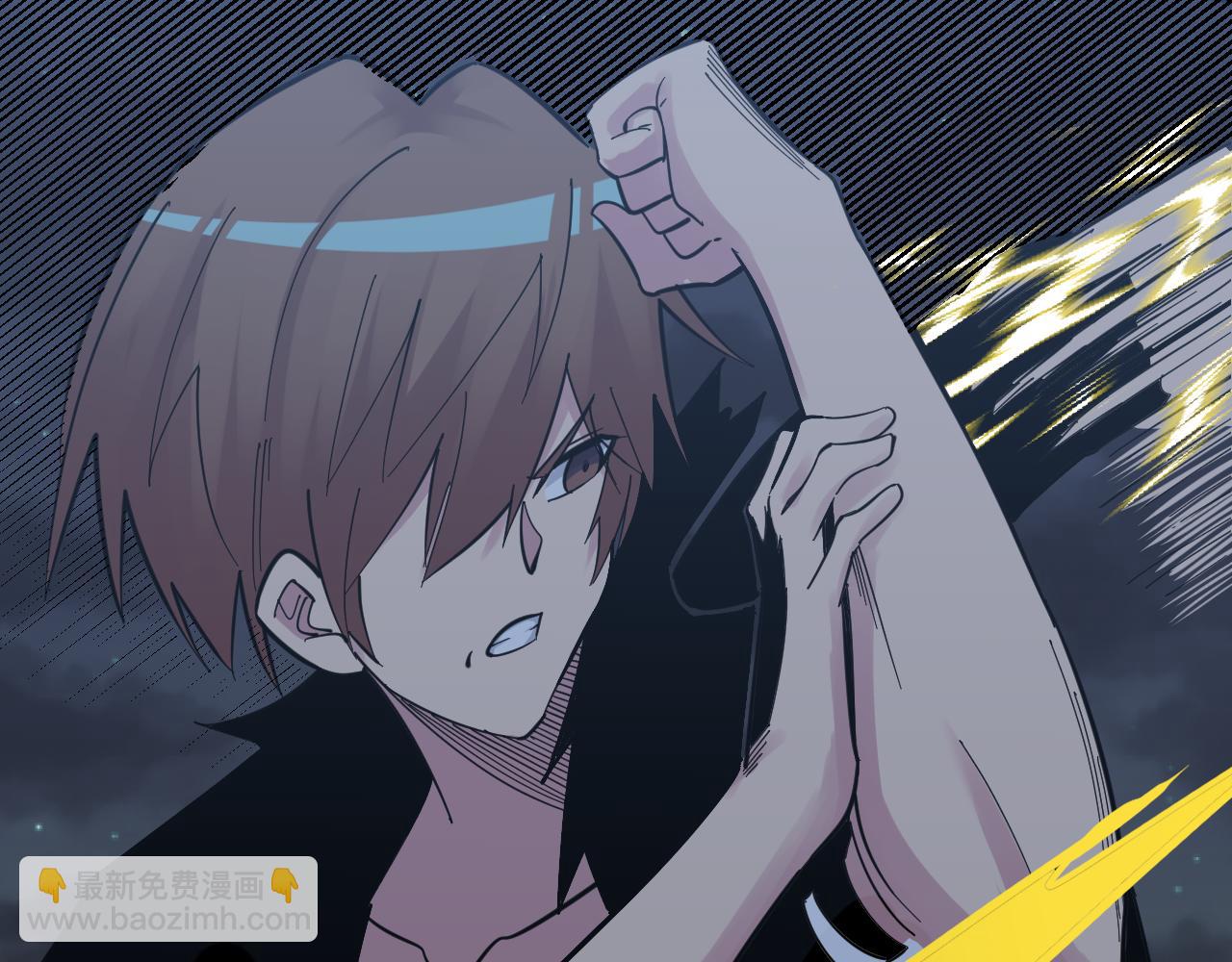 三界淘寶店 - 第274話 少丟人現眼(3/3) - 5