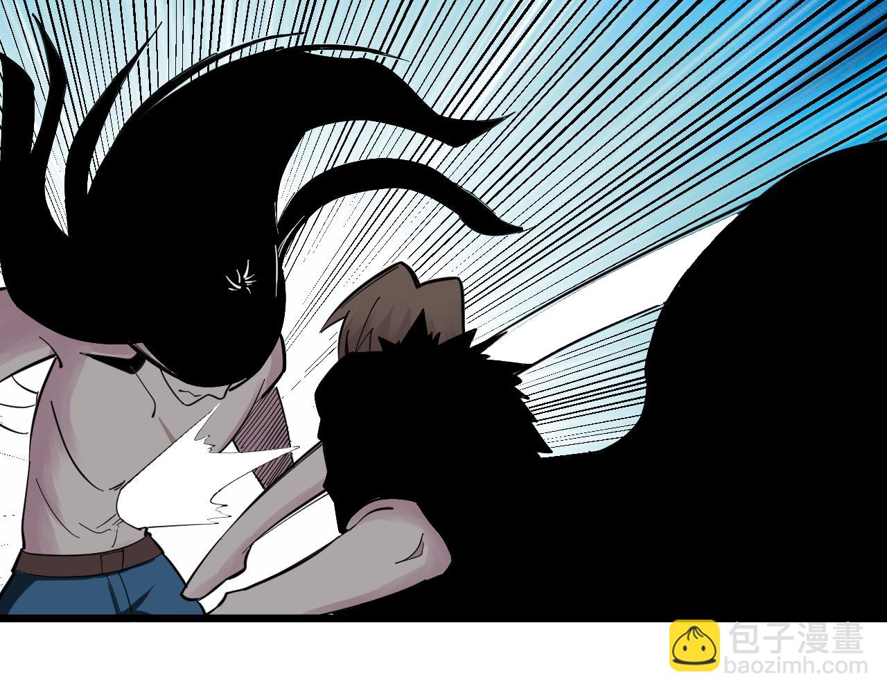 三界淘寶店 - 第274話 少丟人現眼(3/3) - 5