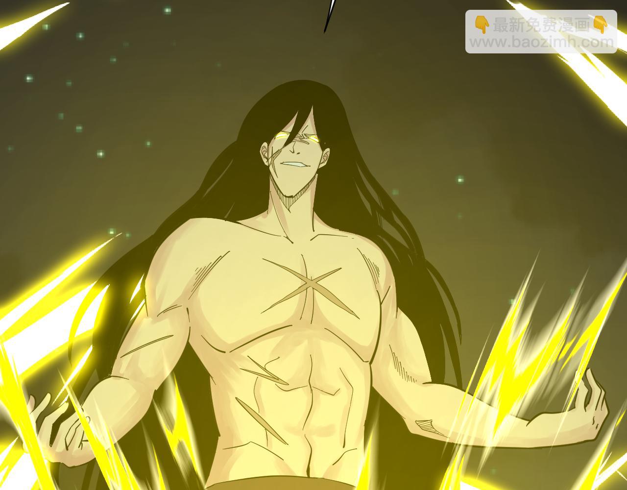 三界淘寶店 - 第274話 少丟人現眼(3/3) - 1