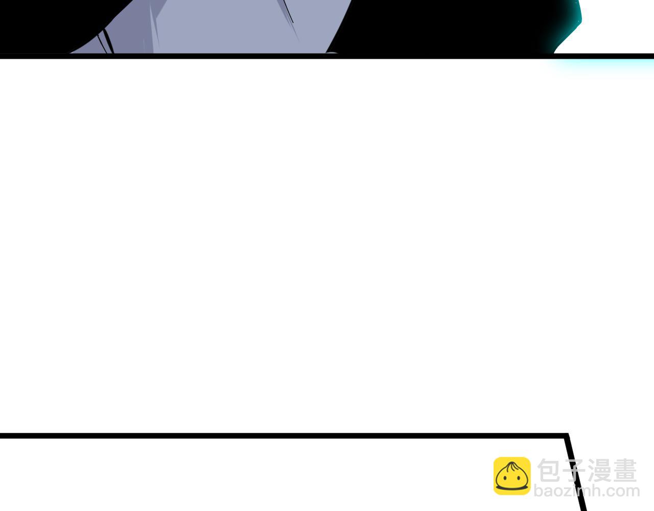 三界淘寶店 - 第274話 少丟人現眼(1/3) - 7