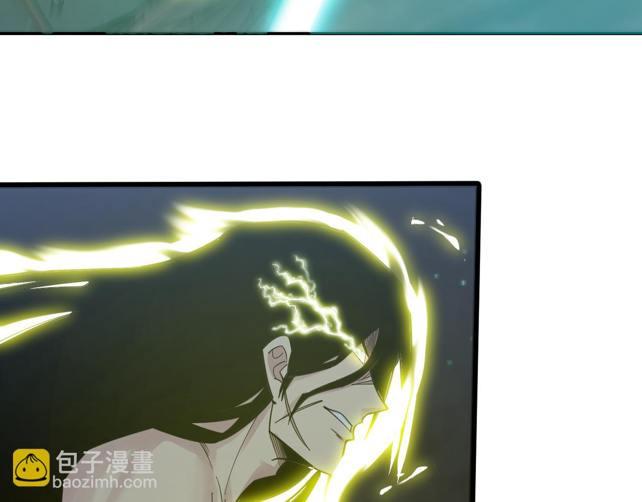 三界淘寶店 - 第274話 少丟人現眼(2/3) - 5